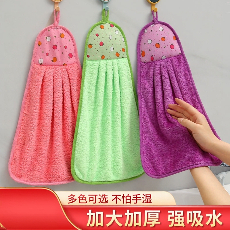 Cute Hanging Kitchen Hand Towel, Absorbent Cloth for Home Use, Thickened Hand Towel for Bathroom, Thickened Version Cute Hanging Kitchen Hand Towel, Absorbent Cloth for Home Use, Thickened Hand Towel for Bathroom, Thickened Version