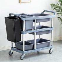 Food collection cart restaurant bowl collection cart plastic trolley for removing plates and bowls hotel canteen cleaning cart with trash can