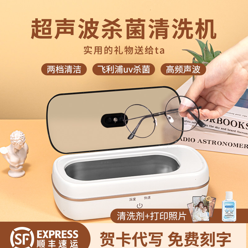 男朋友来家里拜年送什么礼物🎁好？2026年热门选择与实用建议