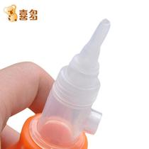 Double valve nasal aspirator baby snot suction device snot suction device CDH33501