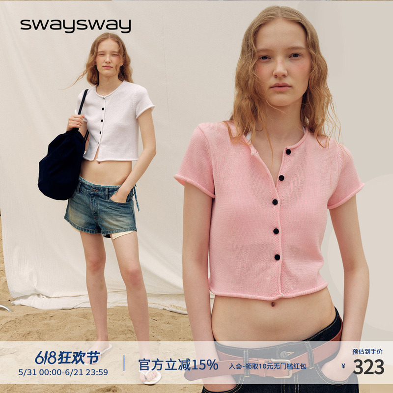 Swaysway “Summer Story” Linen Coarse-Knit Natural Rolled Edge Round Neck Regular Shoulder Knit Cardigan Short-Sleeve Top Swaysway “Summer Story” Linen Coarse-Knit Natural Rolled Edge Round Neck Regular Shoulder Knit Cardigan Short-Sleeve Top