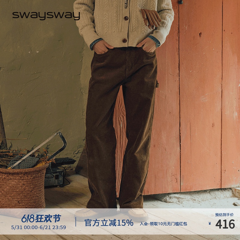 Swaysway Lynx Series Retro Washed Corduroy Workwear Autumn and Winter Versatile Straight Loose Casual Pants Swaysway Lynx Series Retro Washed Corduroy Workwear Autumn and Winter Versatile Straight Loose Casual Pants