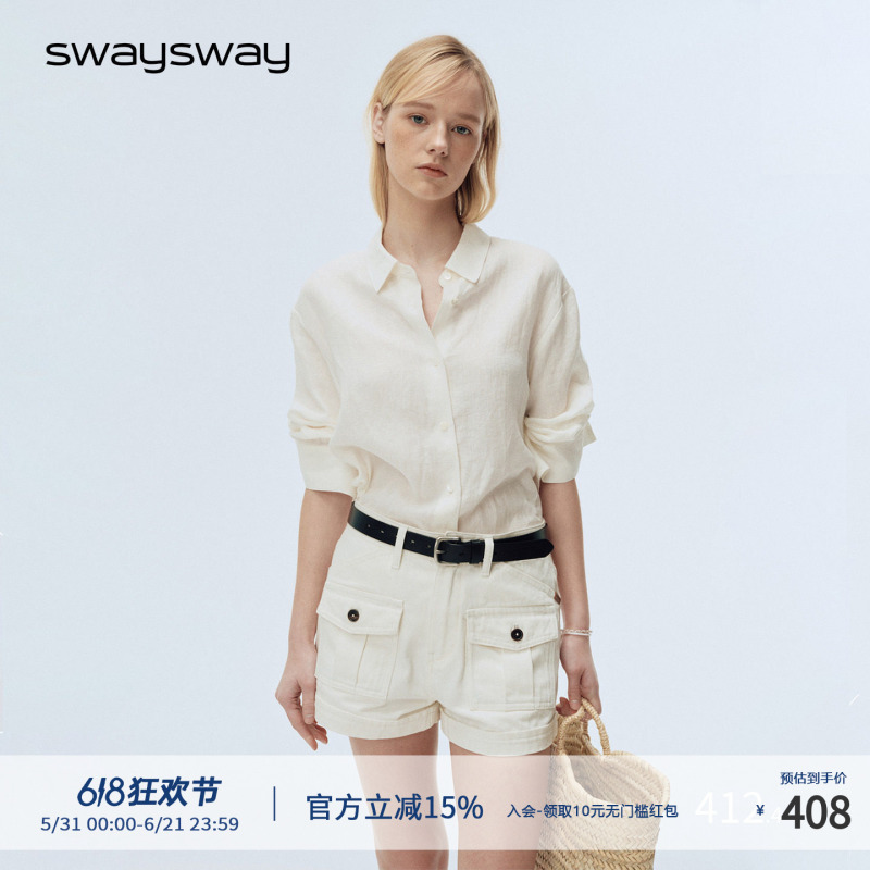 Swaysway "Long Holiday" Retro All-Linen Solid Color Five-Quarter Sleeve Rolled Edge White Shirt Women's Shirt Swaysway "Long Holiday" Retro All-Linen Solid Color Five-Quarter Sleeve Rolled Edge White Shirt Women's Shirt