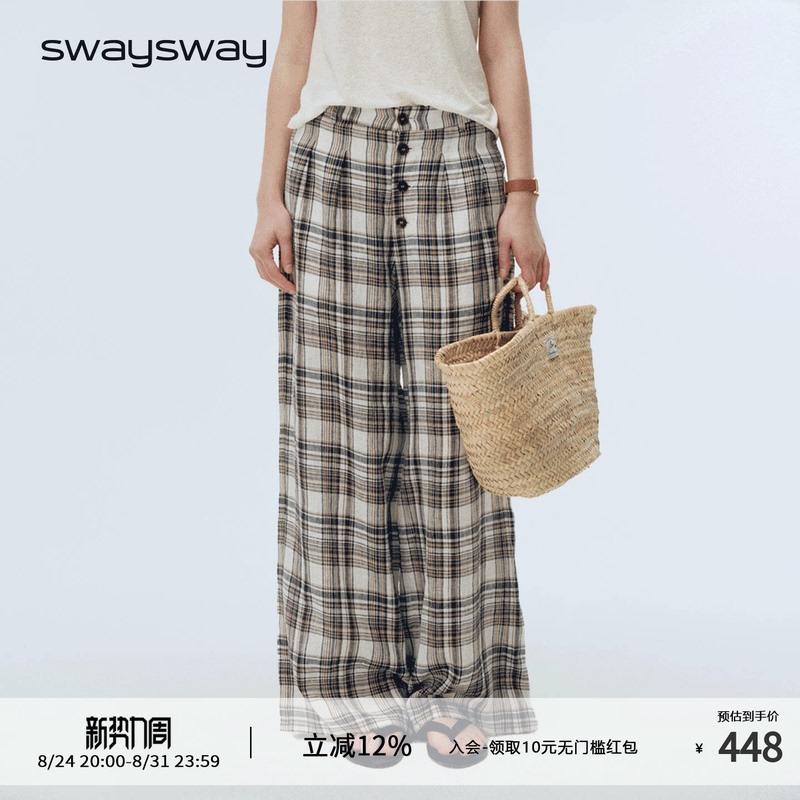 Swaysway “Long Vacation” Plaid Pure Linen Wide-Leg Loose Vacation-Style Mid-Low Waist Casual Pants Trousers Swaysway “Long Vacation” Plaid Pure Linen Wide-Leg Loose Vacation-Style Mid-Low Waist Casual Pants Trousers