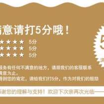 High-speed Santai Egg Beating Chef Circuit Fresh Milk Repair Machine Line Speed ​​Control Board Circuit Board Mixer Computer