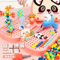 Aobei childrens puzzle disassembly tool box screw assembly toy electric drill baby hands-on assembly 3 years old 6