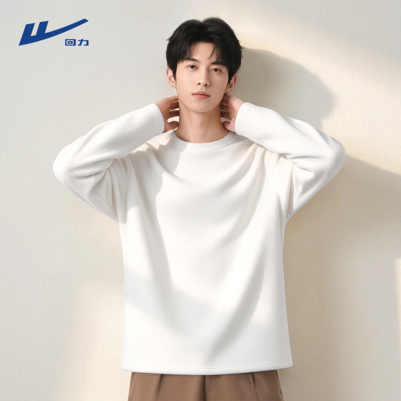 Warrior De Rong Base Layer Shirt for Men, Autumn 2026 New Style, Fleece-Lined, Warm, White Long-Sleeve T-Shirt, Round Neck, Inner Layer T-Shirt Y