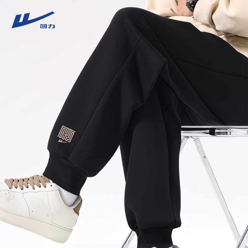 Black Jogger Pants for Men, Autumn Season, Loose Fit, Heavyweight Sweatpants, Versatile Trendy Casual Sports Pants for Teenagers Y Black Jogger Pants for Men, Autumn Season, Loose Fit, Heavyweight Sweatpants, Versatile Trendy Casual Sports Pants for Teenagers Y