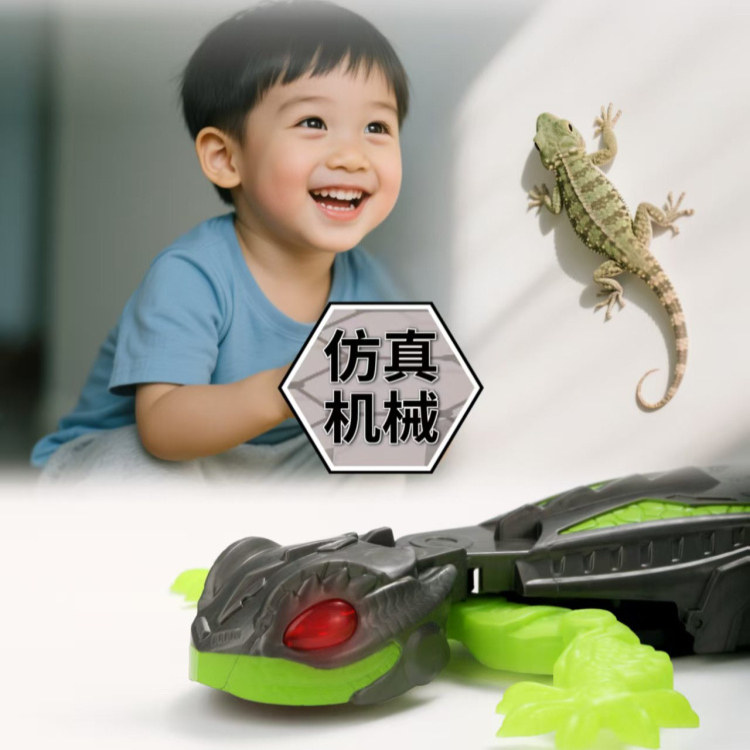 Popular Mechanical Robot Bionic Intelligent Electric Remote Control Wall-Climbing Tiger Animal Car Toy for Boys and Girls