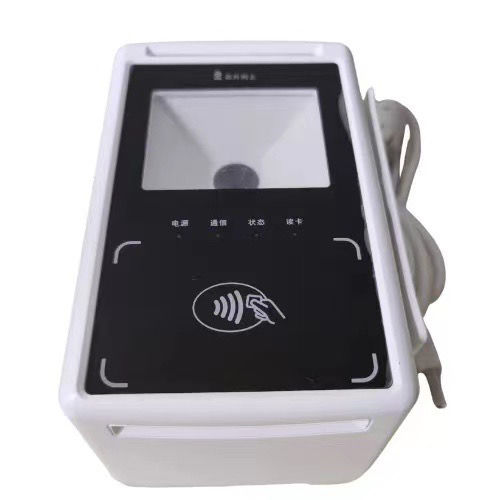 Social Security Card Reader Hua Great HD-100S1 Multifunction Card Reader Electronic Credentials Sweep Code Healthcare Card Reader-Taobao