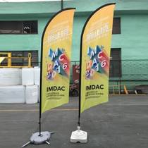 Knife flag colorful flag custom-made water drop flag beach flag exhibition advertising flag water-filled flagpole double-sided outdoor flag