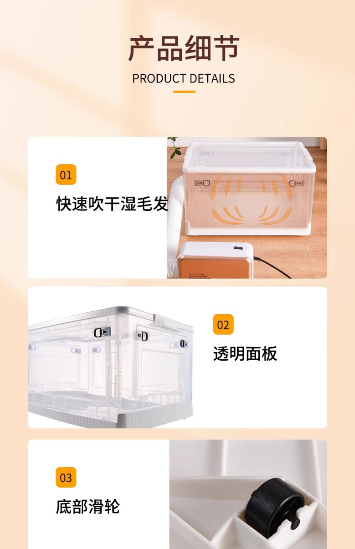 ПЭТ сушильный элемент 小米适用小宠物猫咪烘干箱家用烘干机小型静音狗狗吹水机猫洗澡吹 No brand