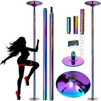 Training-free home punching bar Dual-purpose steel tube dance steel tube dance bar special rotary fixed steel tube dance room