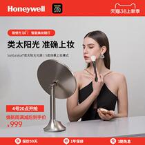 Cosmetic mirror lamp desktop desktop mirror front light vanity mirror high color makeup special lamp