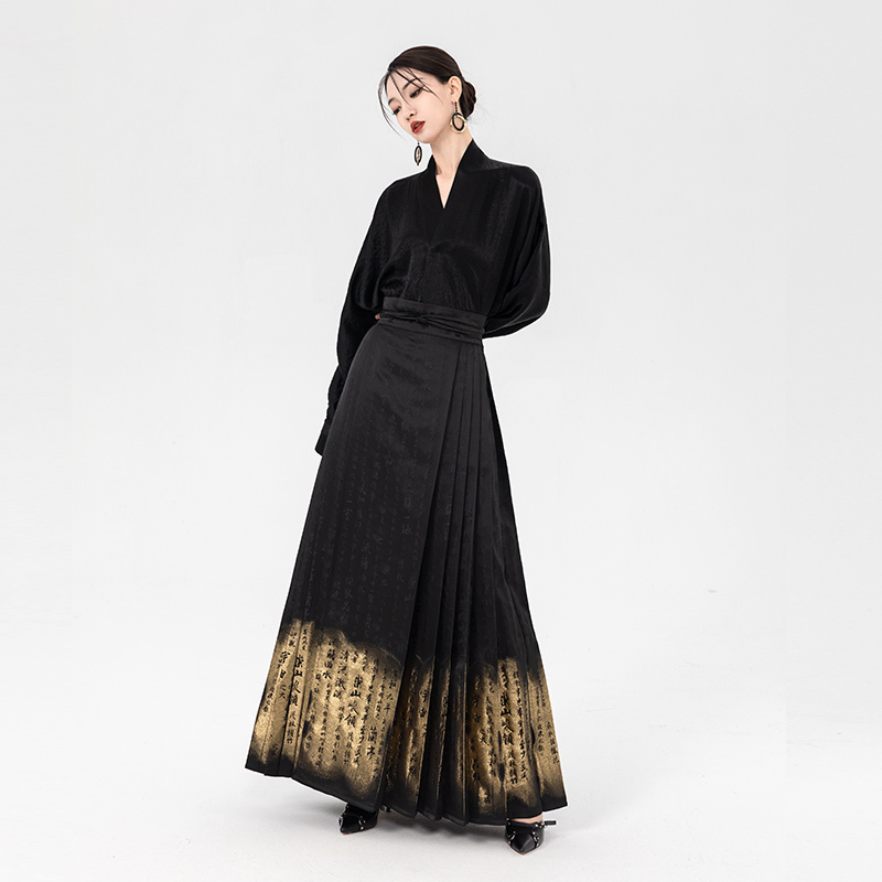 Hanfu-Style Skirt with Heavy Gold Embroidery, Improved Ming Dynasty Style, New Chinese Style for Women, Spring and Autumn 2026