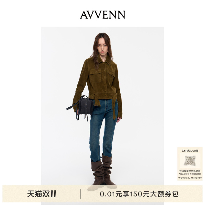 [New Product] Avvenn 903 Flared Hem Brushed Denim Jeans Ak91302610