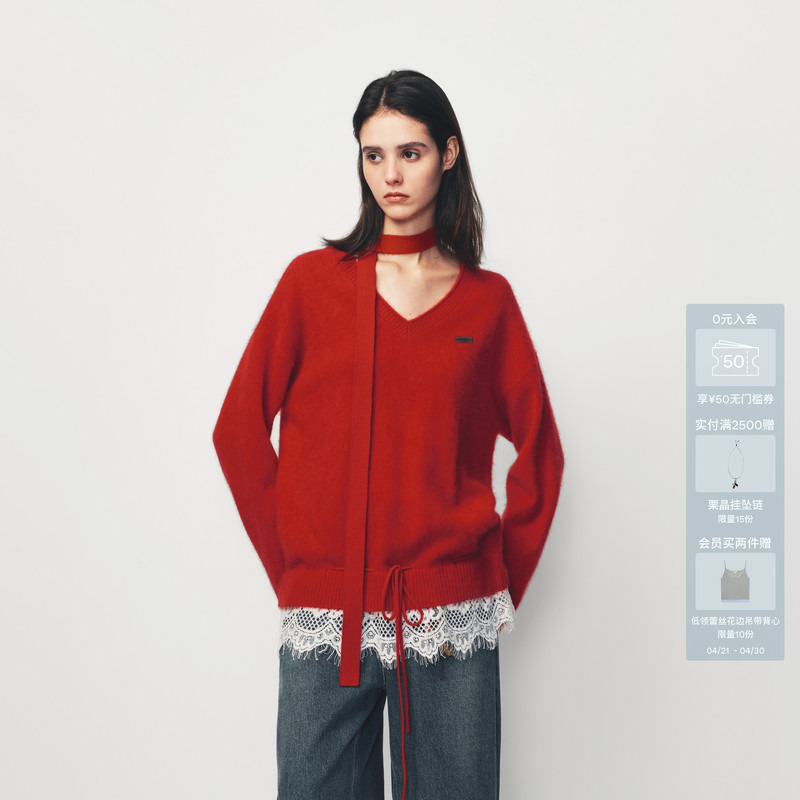 Avvenn Lace Trim Patchwork Knitted Sweater with Scarf Ak10601663