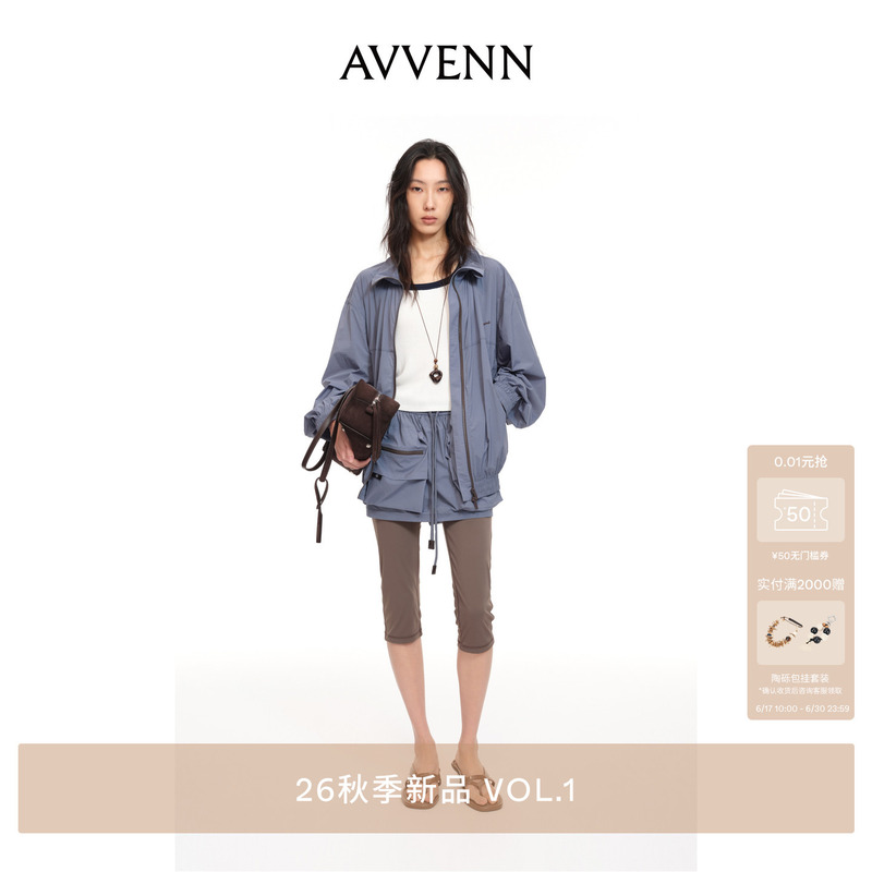 [3 Installments with No Interest] Avvenn Large Pocket Design Workwear Style Shorts, Pants, Jacket Ak71501741