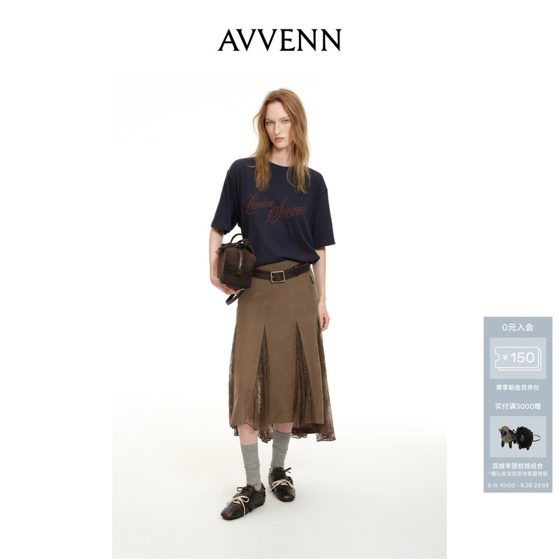 Avvenn Gray-Purple Vintage Distressed Flocking Printed T-Shirt Short Sleeves Ak71001517