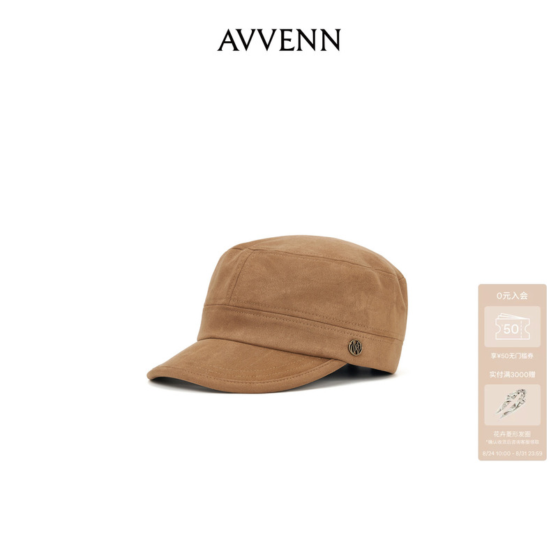 [New Product] Avvenn Loose Solid Color Face-Slimming Vintage Newsboy Cap Ak7P001817