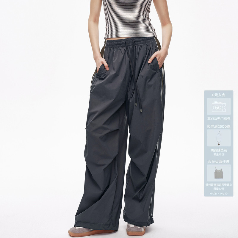 Avvenn Designer Side Seam Color-Blocked Pleated Adjustable Cuff Parachute Casual Pants Al31301665