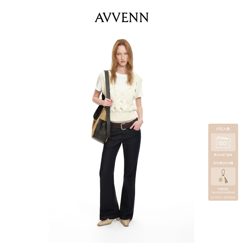 [3 Installments with No Interest][New Product] Avvenn903 Low-Rise Flared Distressed Embroidered Denim Pants Ak71302608