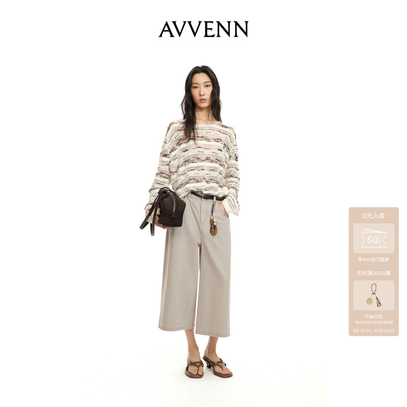 [New Product] Avvenn X Lucia Ceramic Artist Collaboration Jeans Ak71305581