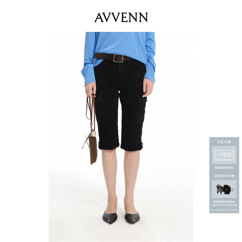 [New Product] Avvenn Washed Denim Cargo Capri Pants with Belt Ak31305603