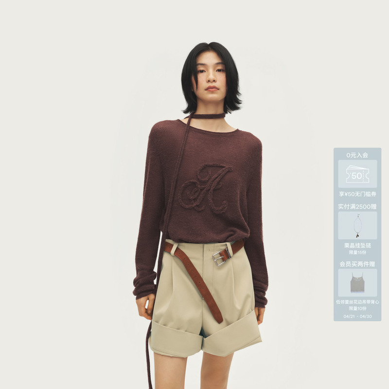 Avvenn Designer Coffee-Colored Soft Loose Stereo Embroidered Sweater Al70601652