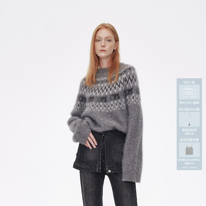 Avvenn Lightweight Brushed Fluffy Fair Isle Pattern Sweater Am90601634