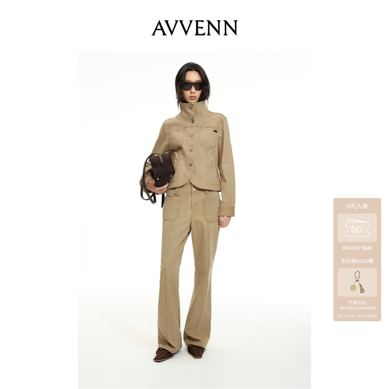 [3 Installments with No Interest][New Product] Avvenn Loose High-Neck Denim Jacket Straight-Leg Jeans Ak70109783