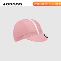ASSOS Cap summer unisex breathable sun hat cycling hat