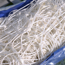 Man-made man-made reinforced football net anti-aging polyethylene 5-goal football net standard 711