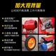 Portable 220V household small concrete construction mixer industrial electric cement mortar feed mixer