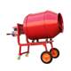 Portable 220V household small concrete construction mixer industrial electric cement mortar feed mixer
