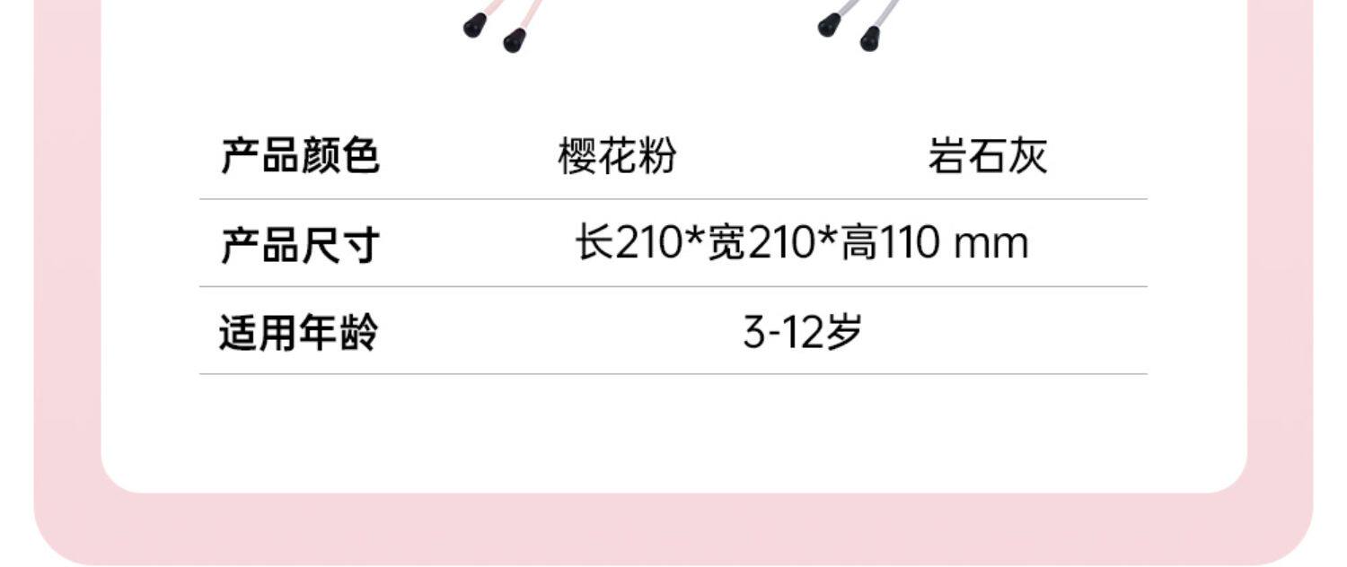 U- типа подушка okazu儿童u型枕 出行旅游飞机长途坐车睡觉可携式护颈u型枕脖枕