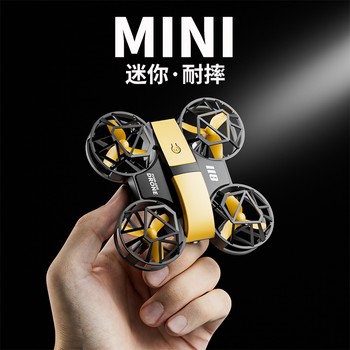 Mini Drone Aerial Photography High-Definition Professional Small Aircraft for Primary School Students Remote Control Aircraft Children's Toy for Boys