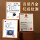 Zhangqiu pure handmade iron wok uncoated wok non-stick old-fashioned household official flagship gas stove dedicated