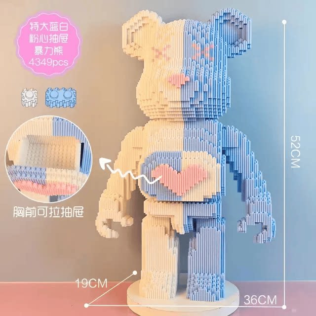 Extra Large Trendy Violent Bear Assembled Kidsren's Educational Toy Living Room Ornament Model as a Christmas Gift for Your Girlfriend