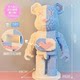 Extra Large Trendy Violent Bear Assembled Kidsren's Educational Toy Living Room Ornament Model as a Christmas Gift for Your Girlfriend