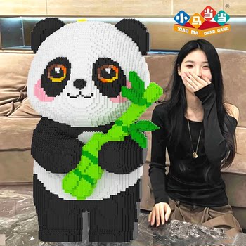 Extra-Large Bamboo Panda Building Block Puzzle for Ages 6-12, High-Difficulty Adult Version, Educational Assembly Toy, Ornament, Gift