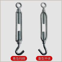 New telescopic malleable steel flower basket screw turnbuckle bolt tensioner open body turnbuckle wire rope tightener