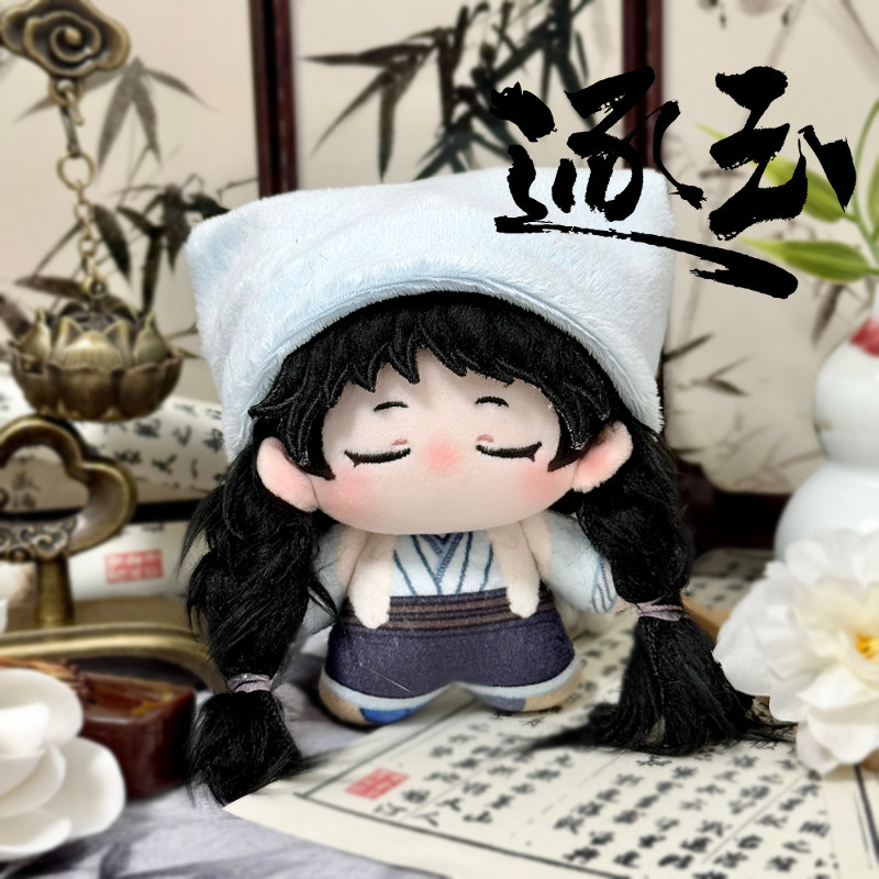田曦薇 逐玉 樊長玉 一番賞 娃娃セット 逐玉》周边张凌赫田曦薇谢征樊长玉棉花娃娃毛绒玩偶💖-影视-淘宝好物网