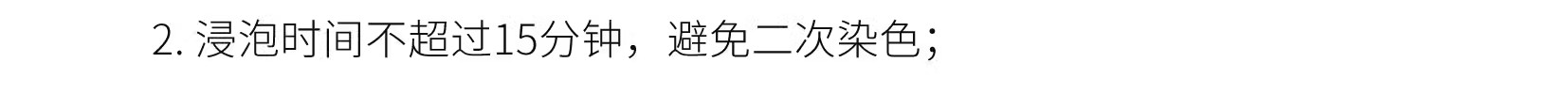 Китайцы одежда наборы 【现货】电视剧沉香如屑云渊典藏款套装成毅同款