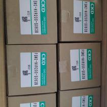 Negotiation FSM2-PVF-005-H06 flow sensor CKD sensor