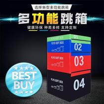 Pommel Horse Vault Box Software Gym Four-in-One Vault Goat Balance Beam Childrens Combination Fitness Training Equipment