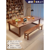 Ijia Solid Wood Living Room Large Length Desk Home Office Long Bar Table Mobion Bench Double Learning Table Electric