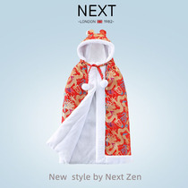 British NEXT baby cloak spring autumn and winter thickened baby one year old windproof long childrens tiger head plus velvet cloak
