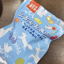 Chunjiangyue Dried Oranges Dried Tangerines Dried Kumquat Slices 500g Bags Bulk Bulk Tangerine Preserved Candied Fruits Leisure
