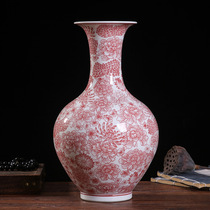 Jingdezhen semi-hand-painted Fenshui underglaze red ceramic decorative vase for home living room Chinese-style home crafts ornaments